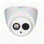 Camera HD-CVI bán cầu hồng ngoại Dahua DH-HAC-HDW1200EMP