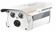 Camera HD-CVI Eyetech DQ-B3S213C