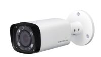 Camera HD-CVI Kbvision KX-S2005C4 - 2MP