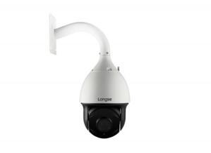 Camera HD-IP Speed Dome 2MP PT7E122S200