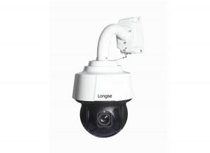 Camera HD-IP Speed Dome 2MP PT10G136S200