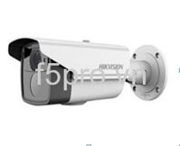 Camera box Hikvision DS-2CE16D5T-VFIT3 - hồng ngoại