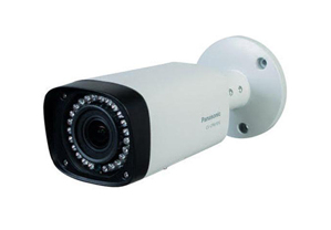 Camera HDCVI thân hồng ngoại Panasonic CV-CPW101L