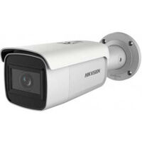 Camera HDPARAGON HDS-2047G2-L4