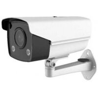 Camera HDParagon HDS-2T27L3