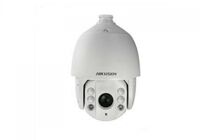 Camera Hikvision DS-2DE7120IW-AE