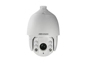 Camera Hikvision DS-2DE7220IW-AE