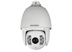 Camera Hikvision DS-2DF7284-AEL