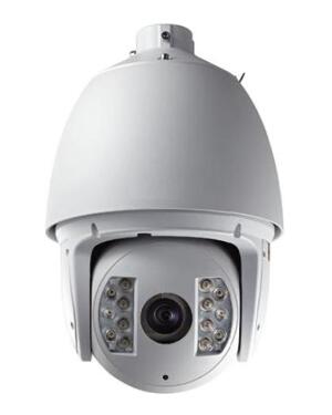 Camera hồng ngoại Hdparagon HDS-PT7284IR-A