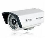 Camera hồng ngoại ngoài trời Hikvision DS-2CC1192P-IR5