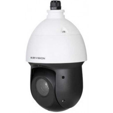 Camera IP 2 megapixel KBVision KX-CAi2008ePN