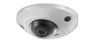 Camera IP 4MP HDParagon HDS-2543IRP