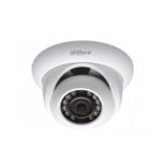 Camera IP bán cầu hồng ngoại dahua IPC-HDW1120S