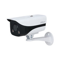 Camera IP Dahua DH-IPC-HFW1230M-A-I1-B-S5