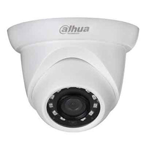 Camera IP Dahua IPC-HDW1230SP - 2MP