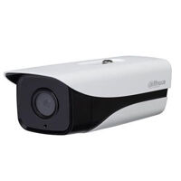 Camera IP Dahua IPC-HFW4230MP-4G-AS-I2 - 2MP