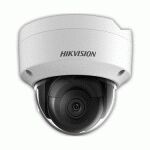 Camera IP Dome 2MP Hikvision DS-2CD2125FHWD-I