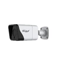 Camera IP Goldeye H.265 2.0MP GE-NSB520