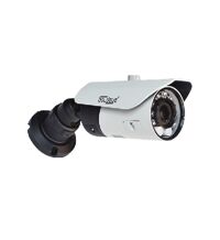 Camera IP Goldeye H.265 4.0MP GE-NMW640