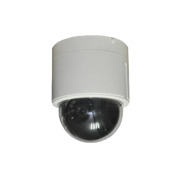 Camera IP HD Paragon HDS-PT5284-A0