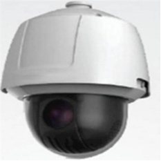 Camera IP HD Paragon HDS-PT9536-DN