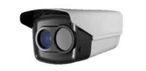 Camera IP HD PARAGON HDS-TM2235D-25