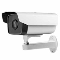 Camera IP HDParagon HDS-2020IRP3/D