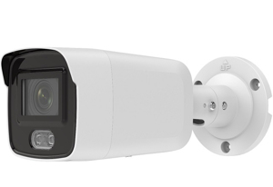 Camera IP HDParagon HDS-2047G2-LU/SL4