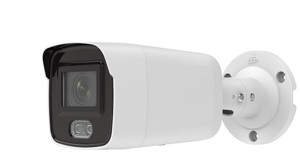 Camera IP HDParagon HDS-2047G2-LU4