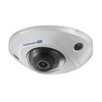 Camera IP HDParagon HDS-2563IRAW