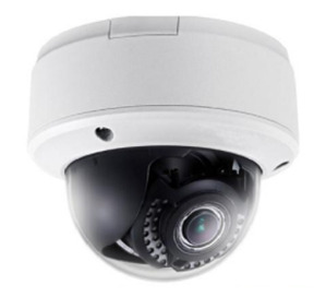 Camera IP HD Paragon HDS-41C5VF-IRZ3