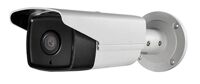 Camera IP HDParagon HDS-LPR4226IRZ5