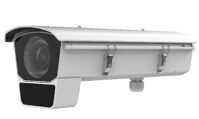 Camera IP HDParagon HDS-LPR7026IRZ8 - 2MP