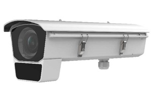 Camera IP HDParagon HDS-LPR7026IRZ12 - 2MP