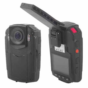 Camera IP HDParagon HDS-MH2111/32G/GLF - di động