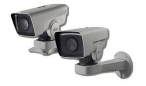 Camera IP HDParagon HDS-PT3220IR-A