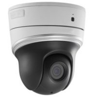 Camera IP HDParagon HDS-PT5204IR-A