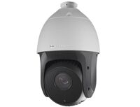 Camera IP HDParagon HDS-PT7225IR-A/D, 2MP