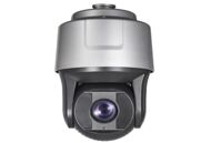 Camera IP HDParagon HDS-PT8225IR-A