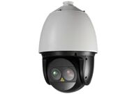 Camera IP HDParagon HDS-PT8250LIR-A