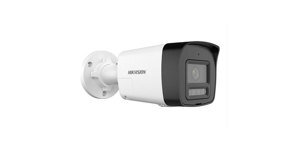 Camera IP Hikvision DS-2CD1043G2-LIUF/SL