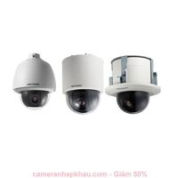 Camera IP Hikvision PTZ DS-2DE5220W-AE