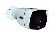 Camera IP hồng ngoại eView MP503N40F - 4MP