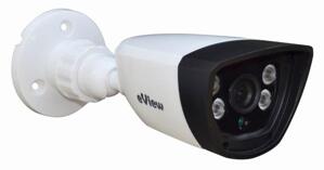 Camera IP hồng ngoại eView TRZ04N20