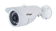 Camera IP hồng ngoại Goldeye GE-NSW414-IR - 2MP