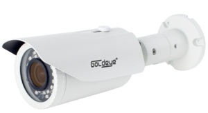 Camera IP hồng ngoại Goldeye NRW574-IR - 4MP