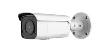 Camera IP hồng ngoại HD Paragon HDS-2246G2-ISU/SL