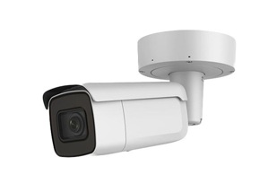 Camera IP hồng ngoại HDParagon HDS-5226VF-IRAZ5