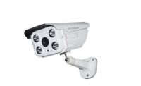 Camera IP hồng ngoại J-TECH SHD5635C, 3.0 Megapixel