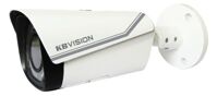 Camera IP hồng ngoại Kbvision - KRA-IP0313B